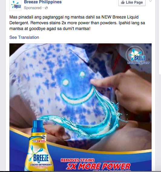 15 Inspiring Facebook Ad Examples Of Brands In The Philippines